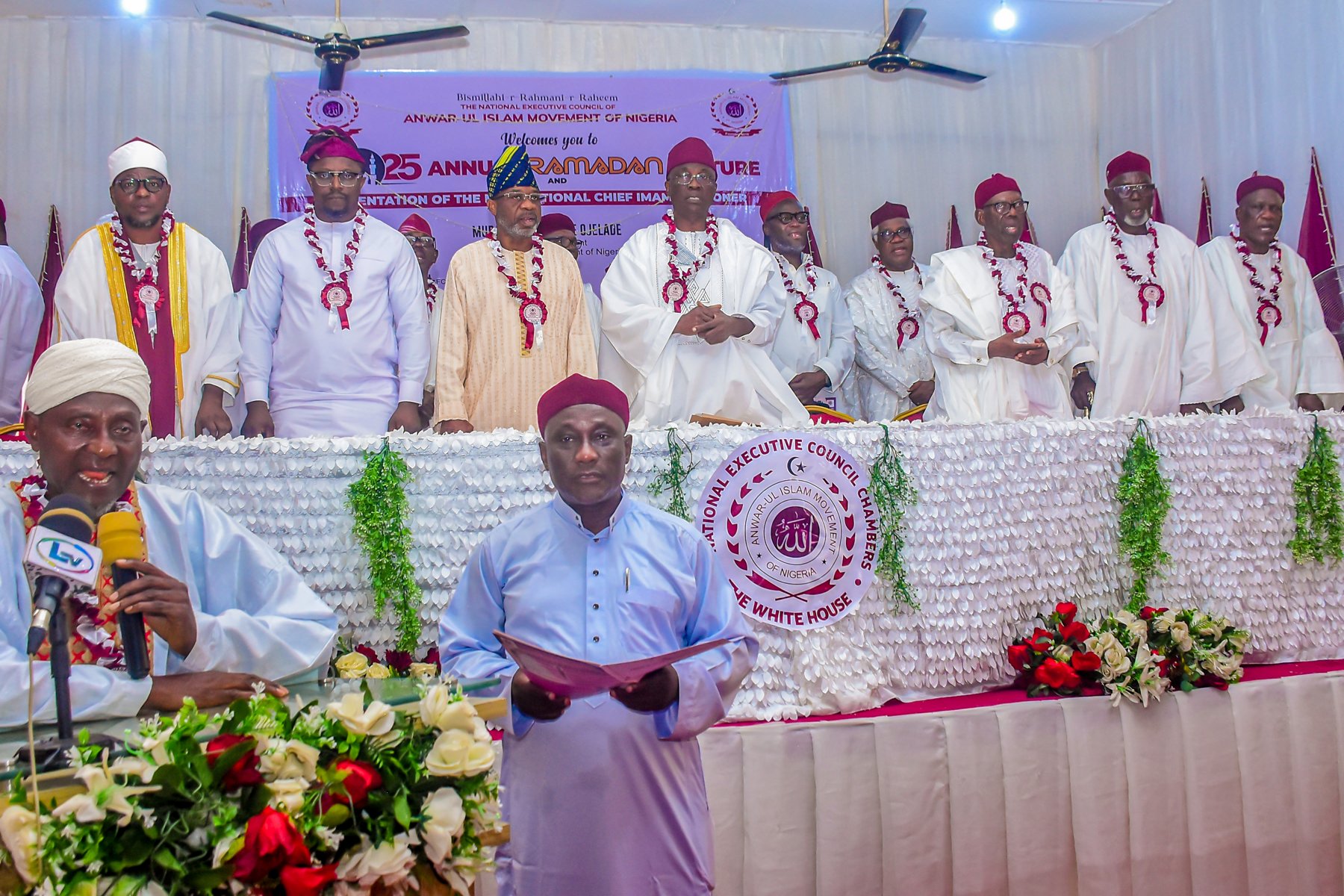 2025 Annual Ramadan Tafsir