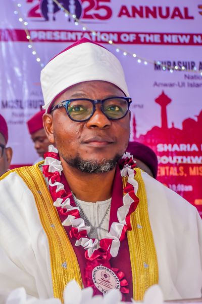 Photograph 45 from the supplied 2025 Annual Ramadan Tafsir event collection.
