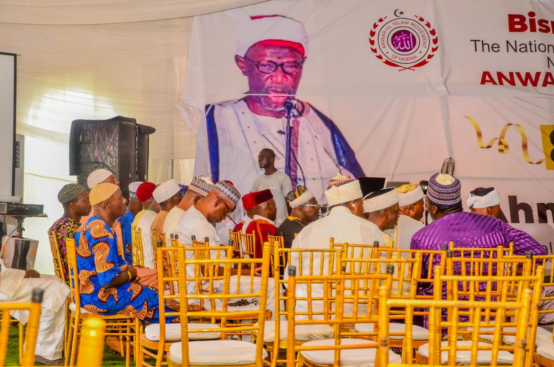 8th Day Fidau Prayer Our Late Chief Imam/Missioner, Alhaji Imam Ahmad Babatunde Yoosuf